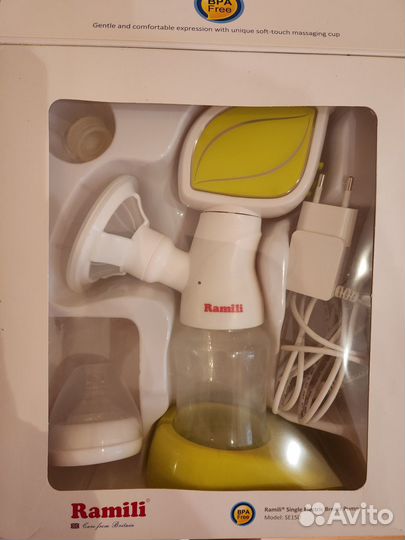 Молокоотсос ramili