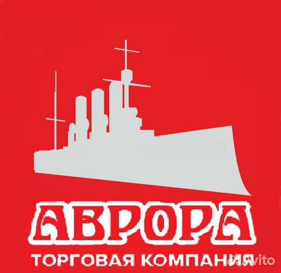 Пэт Бутылки 0,5л/ 1л/ 1,5л