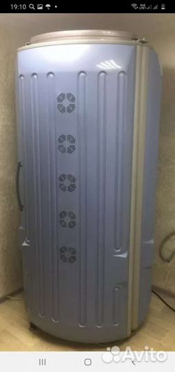 Коллариум, коллагенарий, коллатеновые лампы