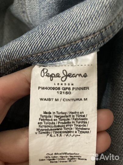 Джинсовка Pepe jeans