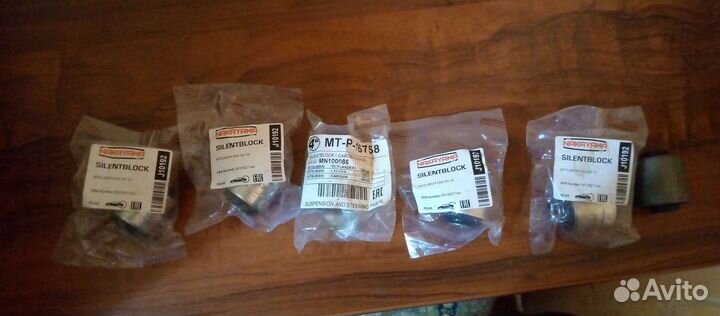 Сайлентблоки