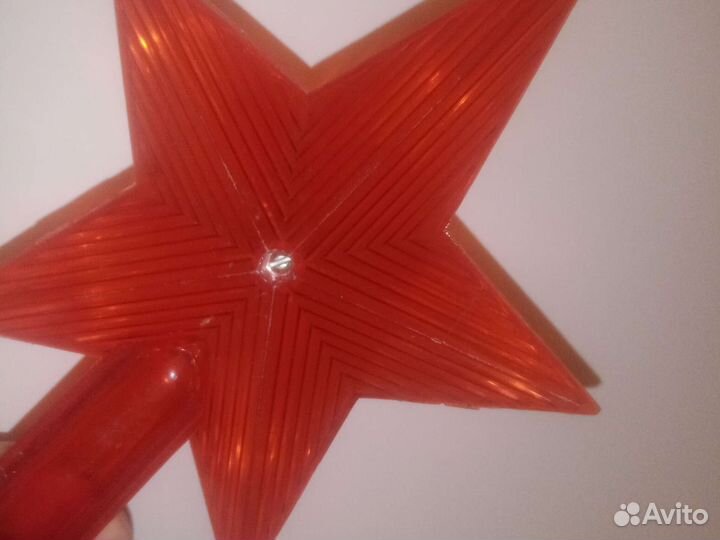 Звезда на елку СССР