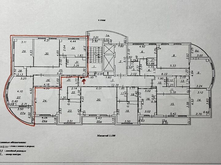 3-к. квартира, 96,2 м², 9/14 эт.