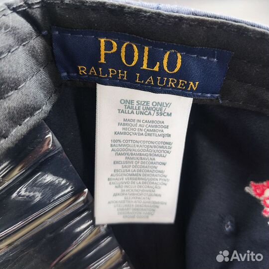 Кепка бейсболка polo ralph lauren