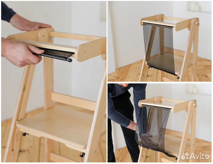 Складная башня помощника с защитой