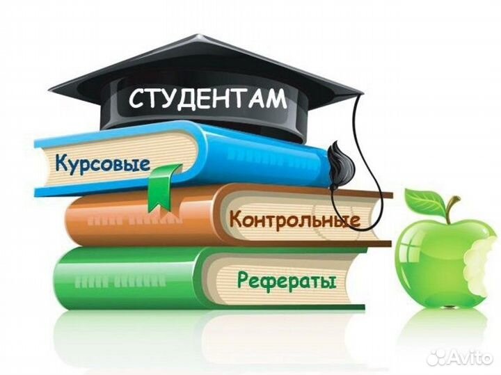 Доклады.Презентации.Проэкты