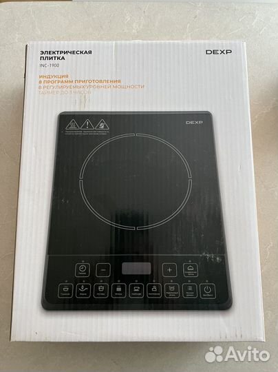 Индукционная плитка