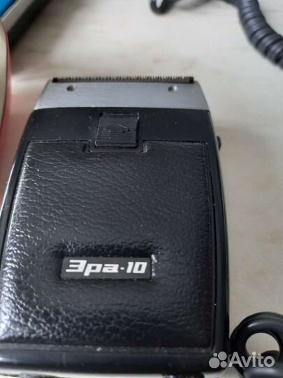 Бритва электрическая СССР Харьков и Эра