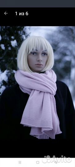 Палантин кашемир новый
