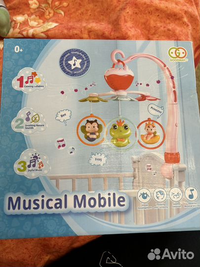 Мобиль на кроватку