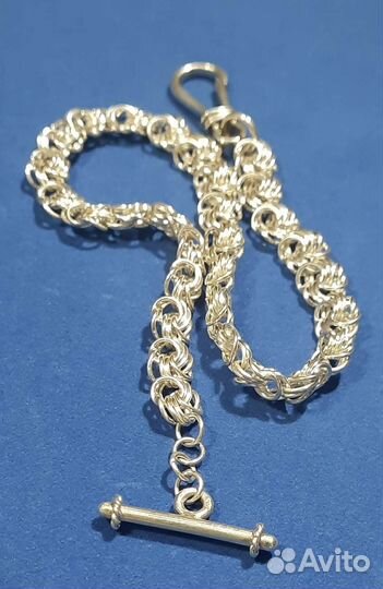 Цепь для карманных часов. Серебро
