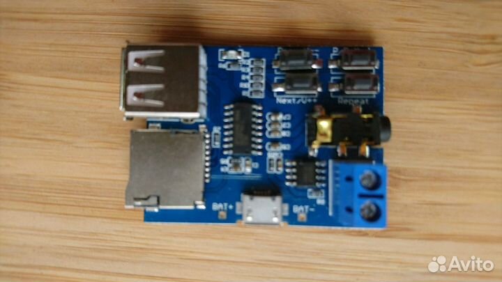 Плата питания