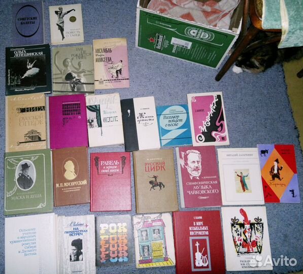 Книги всякие IV