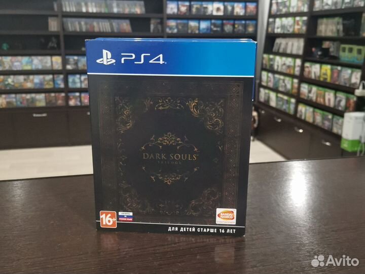 Dark Souls Trilogy (PS4)