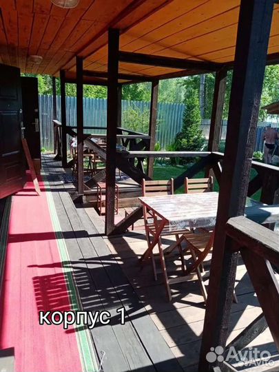 Отдых в Горном Алтае