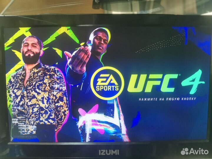 Игровая приставка Sony PS4 1тб