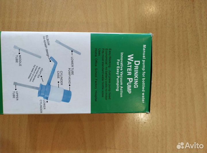 Ручная помпа для бутилированной воды