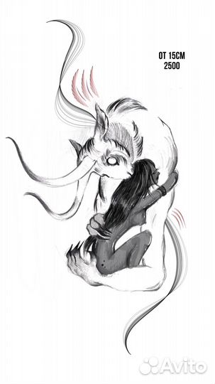 Модель на тату