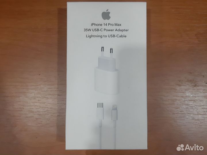 Зарядное устройство для iPhone