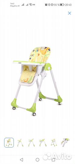 Детский стульчик для кормления