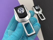 Заглушки ремней безопасности Volkswagen 2 шт Фольц