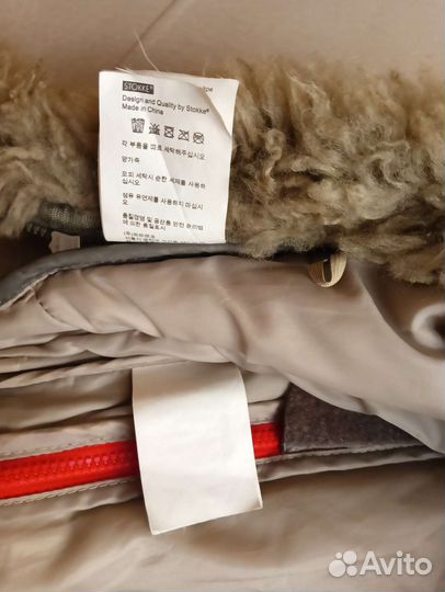 Зимний кит stokke