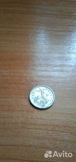 Монета 1 копейка 2003 г спмд