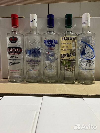 Бутылка стеклянная/комплекты