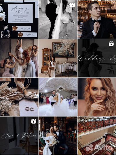 Свадебный фотограф и видеограф