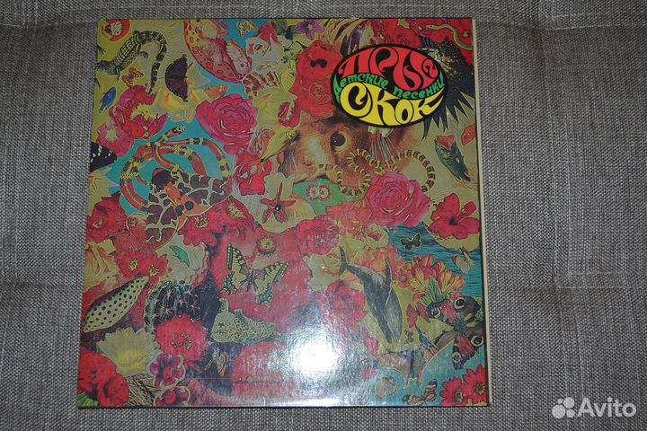 Виниловая пластинка Егор Летов 1992 г