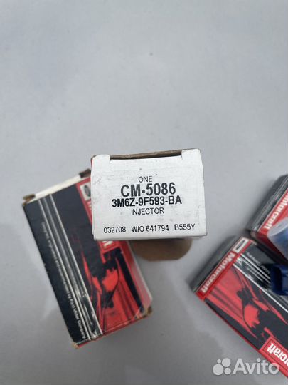 Форсунка топливная Motorcraft