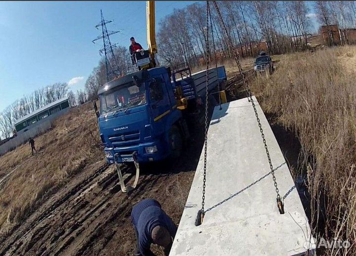 Плиты строительные всех размеров - новые