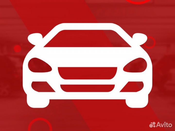 Автоподборщик. Автоподбор. Покупка машины