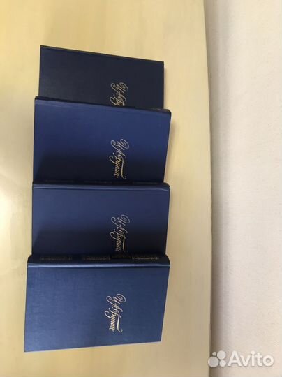 Бунин И.А. Собрание сочинений