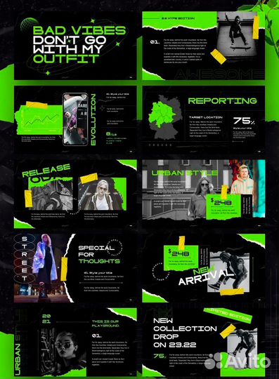 Создание презентаций