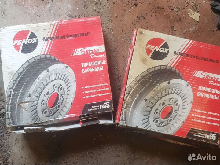 Задние тормозные барабаны accent hyundai 1 поколен