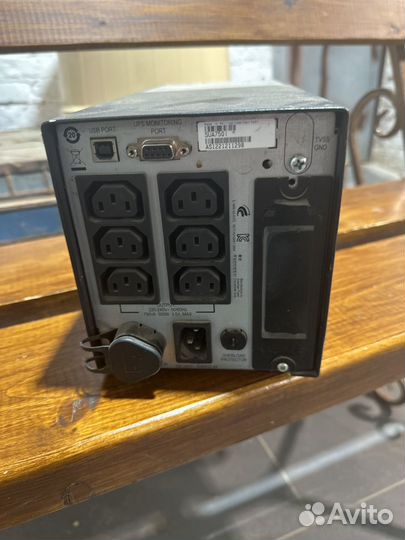Ибп APC SMART ups 750