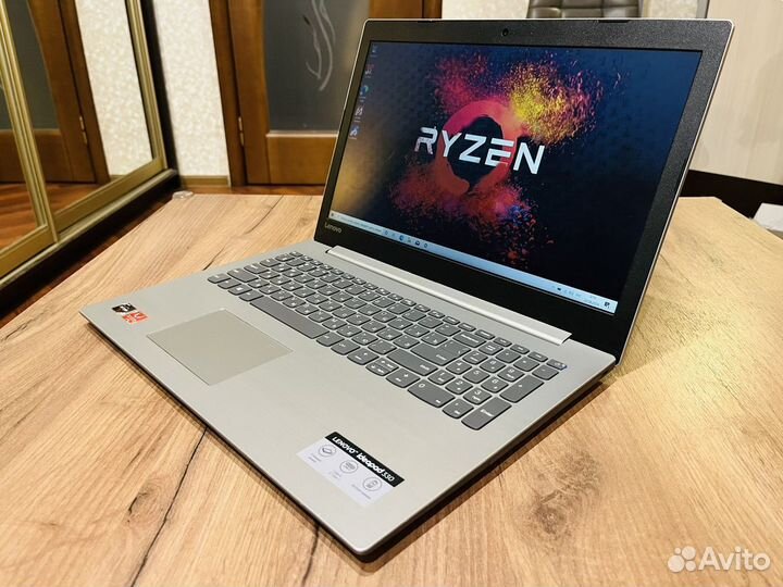 Lenovo 15.6