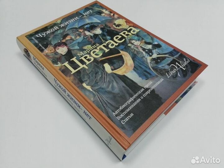 Литература (обновляется)