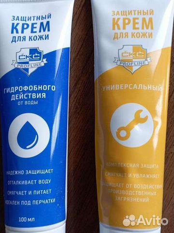 Защитный крем для рук