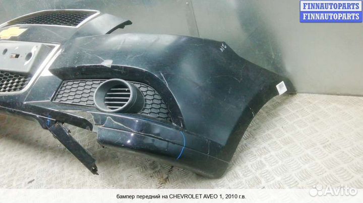 Бампер передний перед Chevrolet Aveo I (T200/T250), 2010 1.2 Бензин