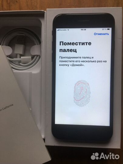 iPhone 7, 32 ГБ