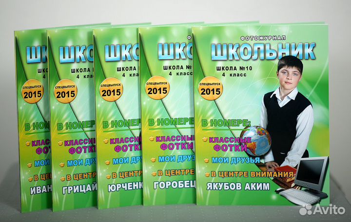 Фотокниги выпускникам, изготовление для фотографов