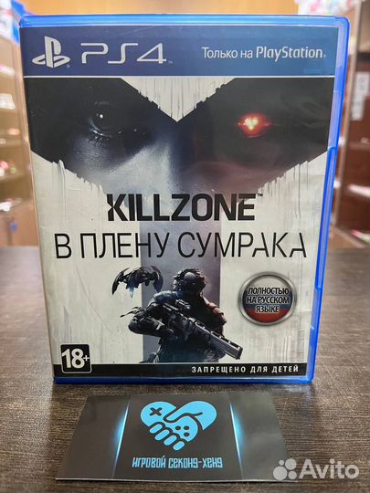 Killzone:Shadow Fall.Лицензия Playstation 4 PS4 PS