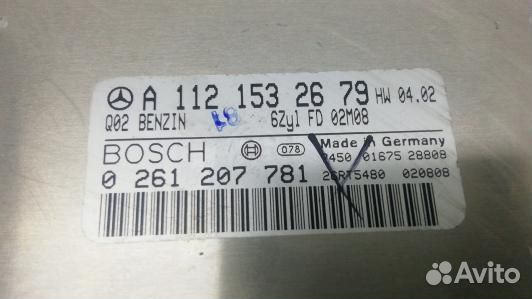 Блок управления двигателем mercedes benz E-class W