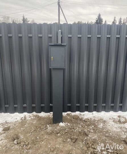 Льготное подключение к электричеству