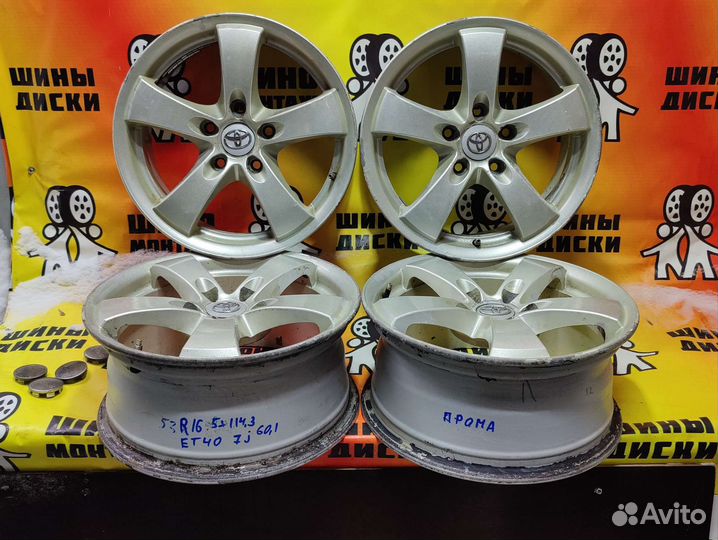Литые диски R16 5*114.3 цо60.1