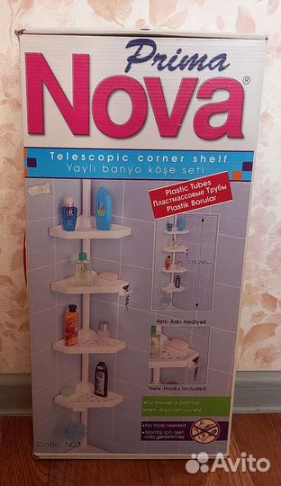 Полка угловая в ванную комнату