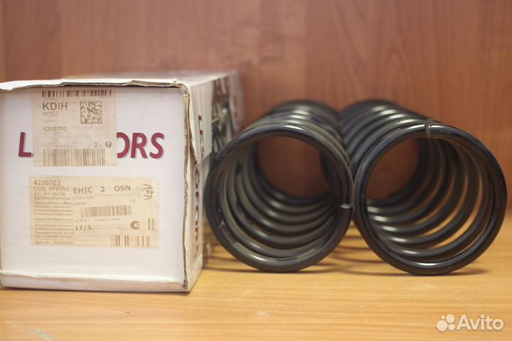 Пружина задняя alfa romeo