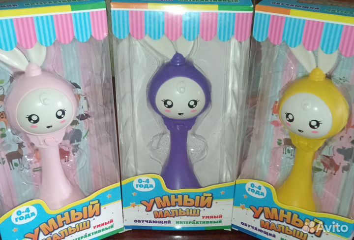 Зайка музыкальный